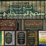 كتب ابن حجر العسقلاني