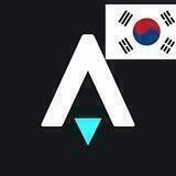 스타아틀라스 한국 공식 커뮤니티