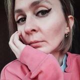 психологиня Катя Зебзеева