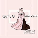 LIBAS UL JAMIL