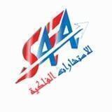 رصد طاقات الكواكب اليوميه