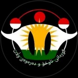 تۆڕی میدیایی کوردانی ناوخۆ و دەرەوەی وڵات