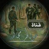 خواطر مجاهد