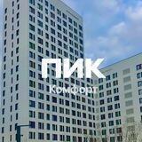 Green park_УК
