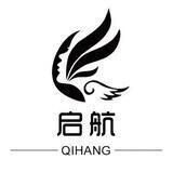 启航有线手机口（9-10）