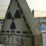 ЯДрёна WatchЬ