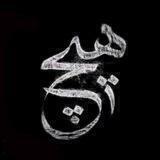هیچ ♡︎.