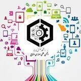 انجمن علمی مهندسی صنایع دانشگاه صنعتی بیرجند