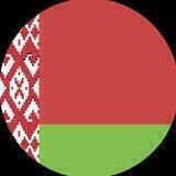 🇧🇾 БЕЛАРУСЬ | чат - форум