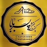 کفش های زنانه فروشگاه کفش پسربابا (مجلسی اسپرت پیاده روی )