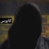 كابوس جرابلس شكاوي