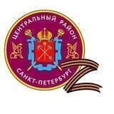 Центр. НОВОСТИ