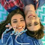 ꦿ💗️⃟مَِِن َِِو َِِتَِِو َِِعَِِشَِِقَِِم َِِ ꦿ💗️⃟