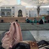 أُعِدَّتْ لِلْمُتَّقِينَ.