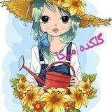 🌹ارزانکده گل میکا🌹