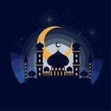 دلێك بۆ ئەلا•🤍🤲🏻!