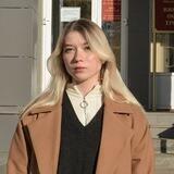 Анастасия Понькина