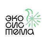 Экосистема
