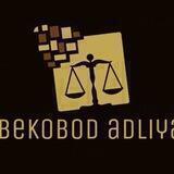 Бекобод туман Адлия бўлими