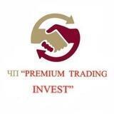 ЧП "PREMIUM TRADING INVEST". Купля-продажа нефтепродуктов салярка бензин битум