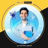 گروه و کانال های اساتید دانشگاه آزاد اسلامی تبریز