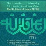 SMA: Northwestern Univ. Shia Muslim Association