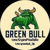 Green BULL⁦