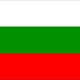 Болгарія/Македонія/Сербія Біженці ✝️ християни (АСД)