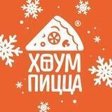 Хоум Пицца | Хоум Суши. Доставка Екатеринбург