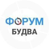 Будва чат | Черногория