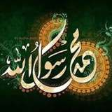 مع سيرة الحبيب المُصطفى🔻🔻رمضان الخطيب