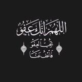 للأجر💛🌿