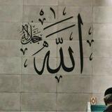 كَرٌب و بَلاء.. 🤍
