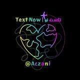 تکست نو | Text Now