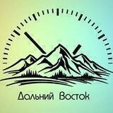ВремяДВ