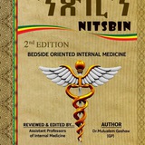 Nitsbin (ንጽቢን ) Medical Resources, Health Information and Vacancy /NMR_HIV/