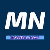 🎤mosalan_news📺