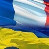 Допомога біженцям у Франції