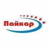 Торговая сеть Пайкар