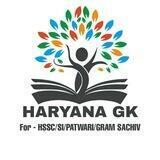 Haryana GK Patwari SI Gram Sachiv Constable🎯