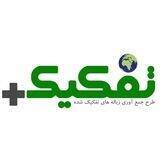 طرح تفکیک از مبدأ کلانشهر تبریز