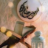 صـور وعبـارات اسـلامية