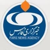 در ارتباط با فارس
