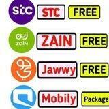 عالم الانترنت