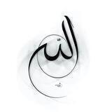 رُّوحُ نرجس ..🍀