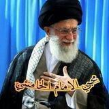 محبي الامام الخامنئي