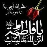 /الشاعره خادمة الحسين ام علي المالكي