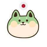 Yooshiba Inu Japan🇯🇵 Group