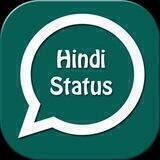 WhatsApp status