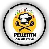 Смачна кухня | Рецепти